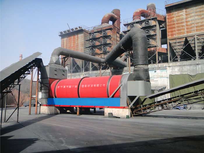 低溫余熱污泥烘干機(jī)的特點(diǎn) 低溫余熱污泥烘干機(jī)的特點(diǎn)