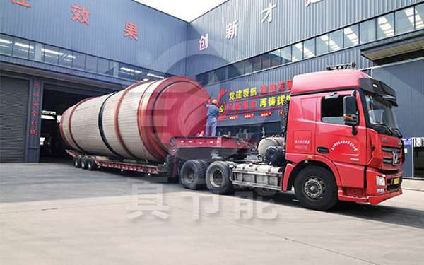 河南皮革污泥烘干機(jī)生產(chǎn)廠家哪家實(shí)力強(qiáng) 河南皮革污泥烘干機(jī)生產(chǎn)廠家哪家實(shí)力強(qiáng)