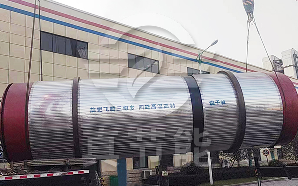 紙漿烘干設(shè)備吊裝現(xiàn)場(chǎng)